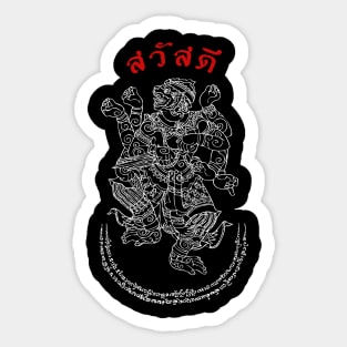 Thailand Hanuman Spiritual T-Shirt Sticker